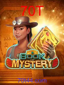 BookofMystery